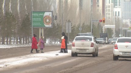 Елордада бүгін 100-ге жуық көлік апаты болды