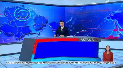 "Үнемделген қаражат өзекті мәселелерді шешуге жұмсалады",- Берік Уәли