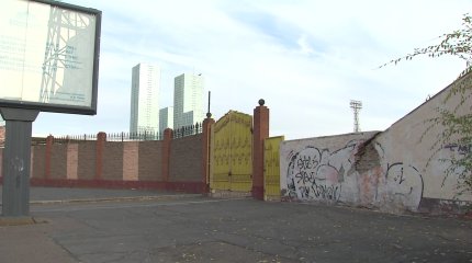 Астанада жаңа стадион салуға қайтарылған активтерден 17 млрд теңге бөлінді