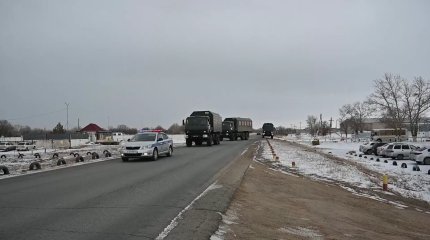 Елімізде жолдар жабылып, ұшақтардың ұшуына шектеу қойылуы мүмкін