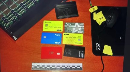 40 миллионов тенге взыскали с интернет-мошенников в Костанайской области