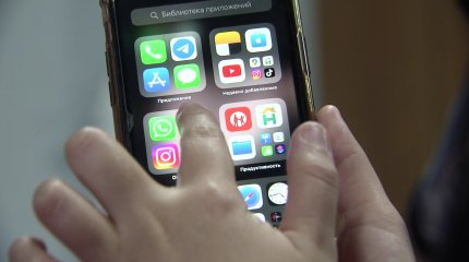 TikTok усиливает меры по защите подростков