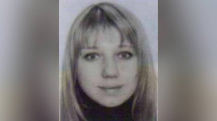 Задержана участница международной ОПГ, занимавшейся торговлей органами