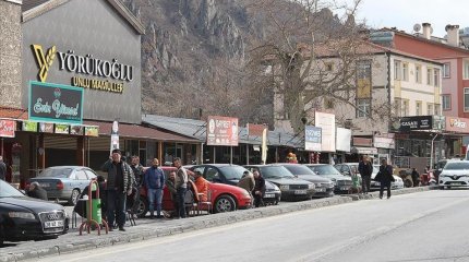 Түркияның оңтүстік шығыс аймағында жер сілкінді