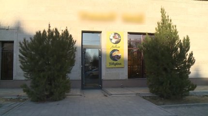 Түркістанда пицца,  суши, чикен  тағамдарын тапсырыспен алып жеген  57 адам ұшынып қалды