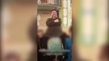 Дети массировали ноги имаму: в ДУМК прокомментировали ситуацию