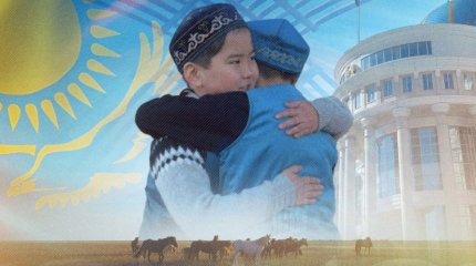 Токаев поздравил казахстанцев с Амал күні