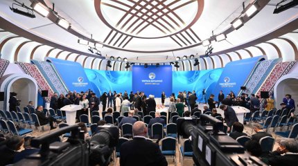 Сәлден соң Құрылтайдың кезекті отырысы басталады