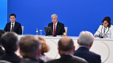 "Біз әдемі жер-су атауларын және халық ішінде кең таралған дәстүрлі атауларды толық пайдаланбай жүрміз", - Президент