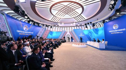 Наурыз занимает особое место в нашей культуре, – Токаев