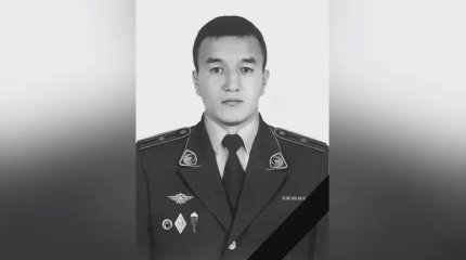 Майор полиции погиб во время учений в Карагандинской области