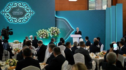 Ауызашар от имени Главы государства для членов Национального курултая прошел в Бурабае