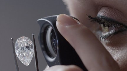 Охотницей за бриллиантами оказалась няня из Астаны