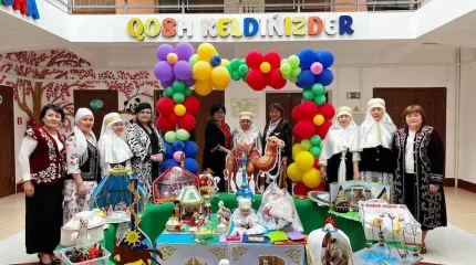 Амал келді - ән келді, аналардан сән келді