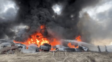 Сильный пожар начался на заводе автошин под Алматы (ФОТО)