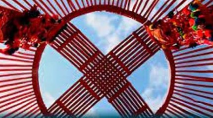 Наурызнама: бүгін - шаңырақ күні