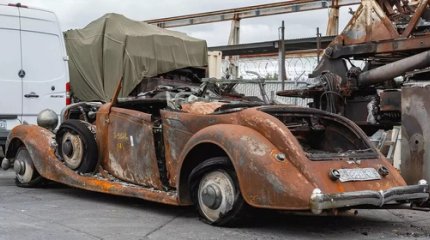Обгоревшее авто продали за 224 тысячи долларов