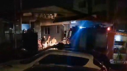 В Северной Македонии при пожаре в ночном клубе погиб 51 человек