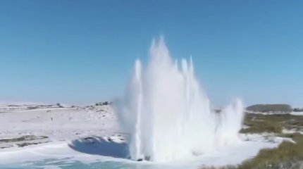 Взрывы прозвучали на реках в Акмолинской области