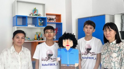 Робота-лаборанта изобрели актюбинские школьники