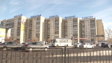 Өгей әкесі 15 жастағы қызын 38-дегі адамға күштеп тұрмысқа берген