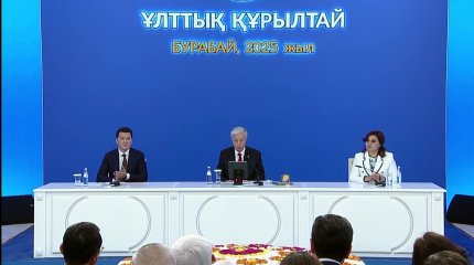 «Құрылтайда халықтың тұрмыс-тіршілігін реттейтін барлық мәселе көтерілді», - қайраткер