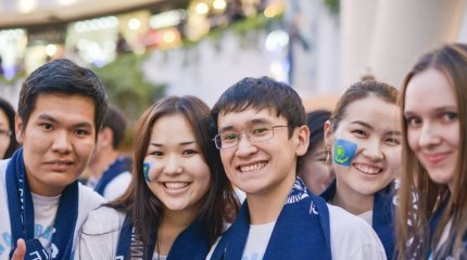 Насколько счастливы казахстанцы? - исследование