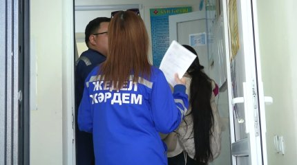 Полиция расследует массовое отравление в детском центре в Мерке