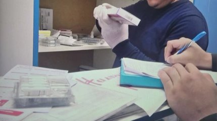 Около 250 работников аптек, складов и мед.организаций подозреваются в нарко-деятельности