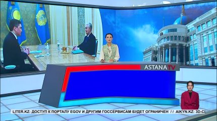 Глава государства принял Премьер-министра О. Бектенова