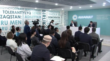 Партия «AMANAT» заключила Меморандум о сотрудничестве с Агентством РК по финансовому мониторингу
