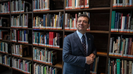 В Турции задержан мэр Стамбула Экрем Имамоглу