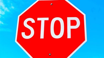 Еще один участок трассы закрыт в Актюбинской области на границе с РФ