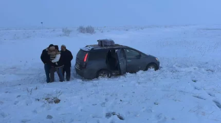 Қостанай облысында қиын жағдайға тап болған 11 шетел азаматына көмек көрсетілді