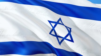 Израиль решил продлить перемирие с ХАМАС на шесть недель