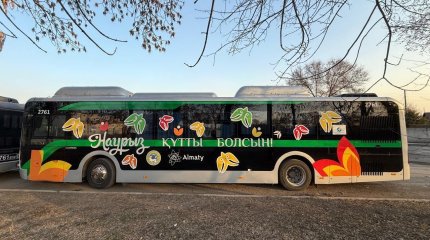 Общественный транспорт Алматы украсили к Наурызу