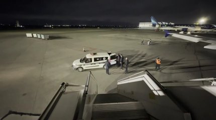 Азербайджан выдал Казахстану подозреваемую в организации незаконного игорного бизнеса