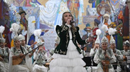 Где отпраздновать Наурыз в Алматы?