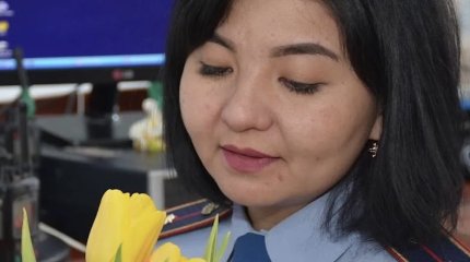Более 100 полицейских по имени Наурыз служат в Казахстане