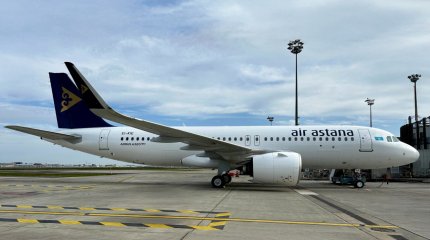 Air Astana предупредила о переносе рейсов из-за ЧП под Лондоном