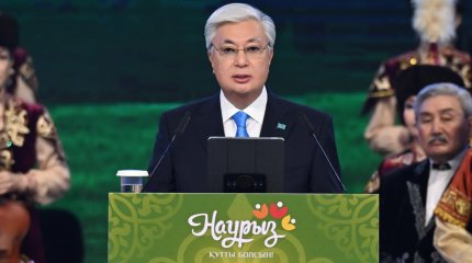 Касым-Жомарт Токаев поздравил казахстанцев с праздником Наурыз