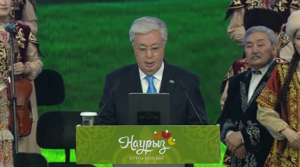 Глава государства поздравил казахстанцев с праздником Наурыз