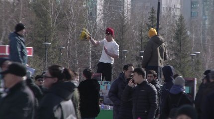 Как празднуют Наурыз в Астане?