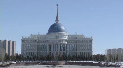 Мировые лидеры поздравили президента Казахстана с праздником Наурыз