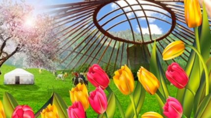 22 наурыз – Жыл басы