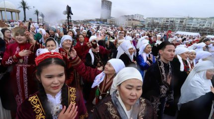 Тарихи оқиға: Маңғыстауда ұлттық киімнен әлемдік рекорд орнады