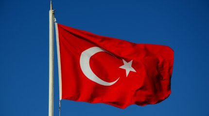 Генеральное консульство Казахстана в Турции обратилось к соотечественникам на фоне протестов