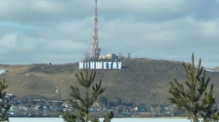 Мужчина и ребёнок пострадали при пожаре в Кокшетау