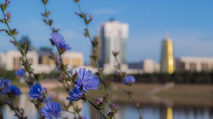 Президент Словении посетит Казахстан