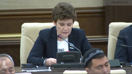 «Майнинг уже не тот», - депутат Смышляева о необходимости либерализации регулирования оборота цифровых активов